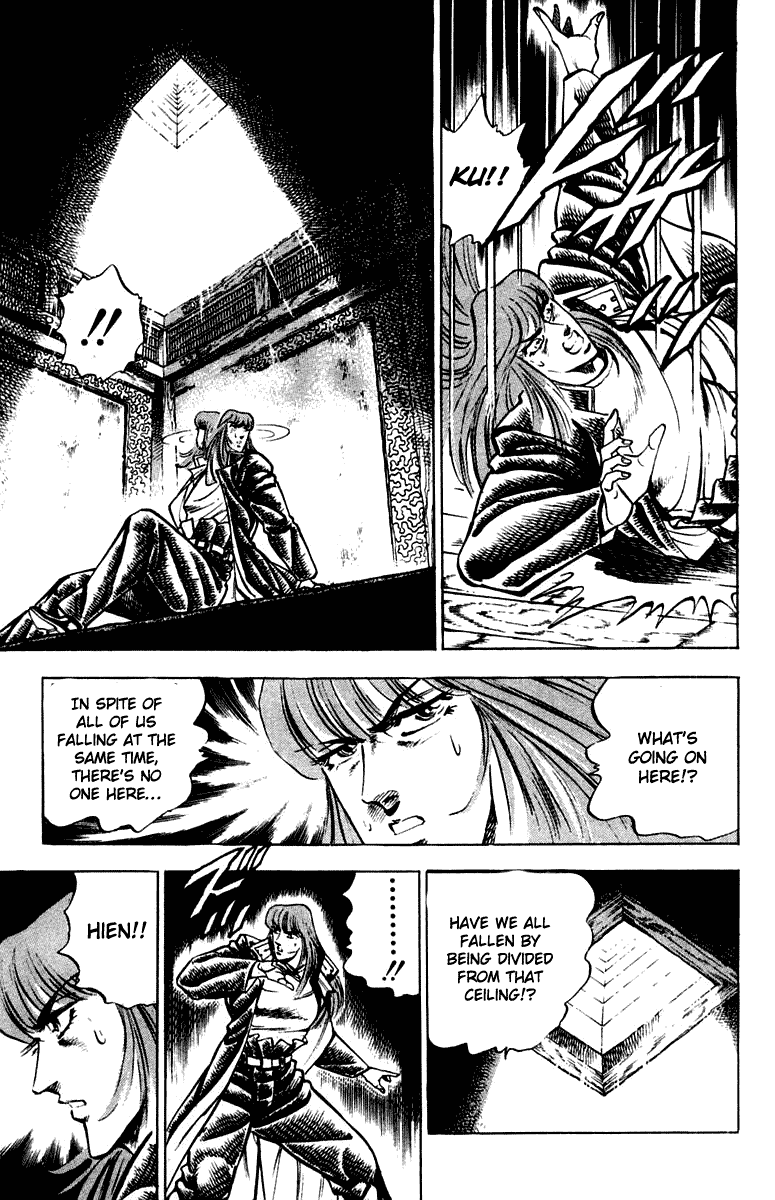 Sakigake!! Otokojuku Chapter 303 page 15 - Chapter 303