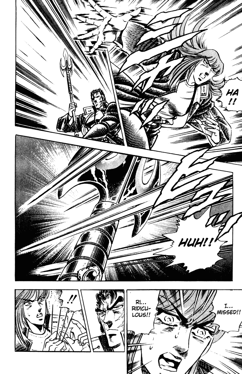 Sakigake!! Otokojuku Chapter 303 page 18 - Chapter 303