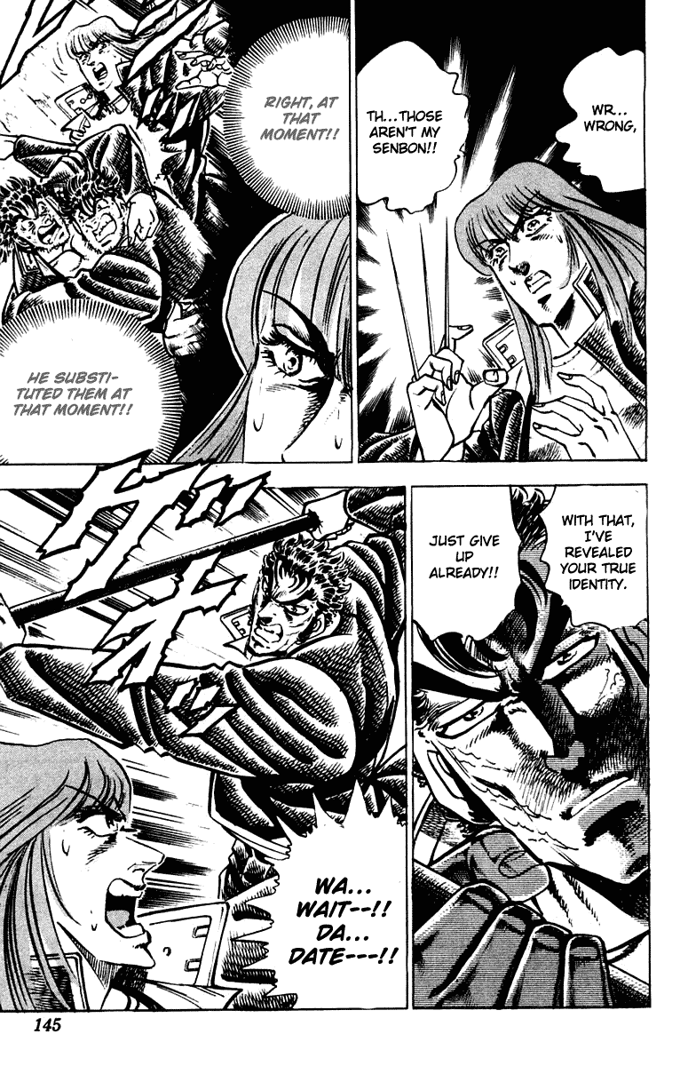 Sakigake!! Otokojuku Chapter 303 page 19 - Chapter 303