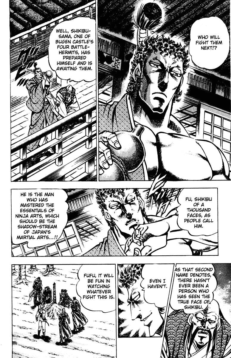 Sakigake!! Otokojuku Chapter 303 page 2 - Chapter 303