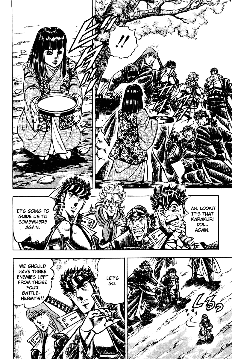 Sakigake!! Otokojuku Chapter 303 page 4 - Chapter 303