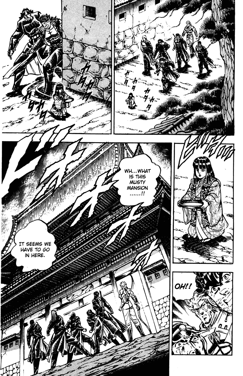 Sakigake!! Otokojuku Chapter 303 page 5 - Chapter 303