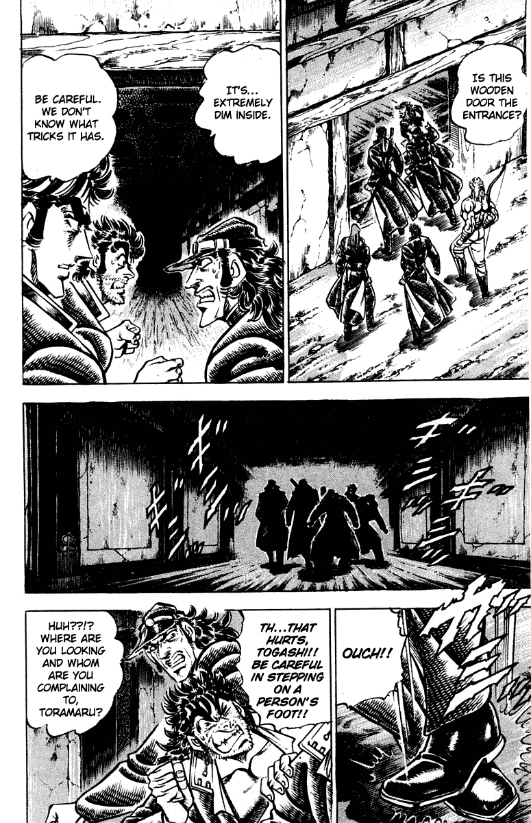 Sakigake!! Otokojuku Chapter 303 page 6 - Chapter 303