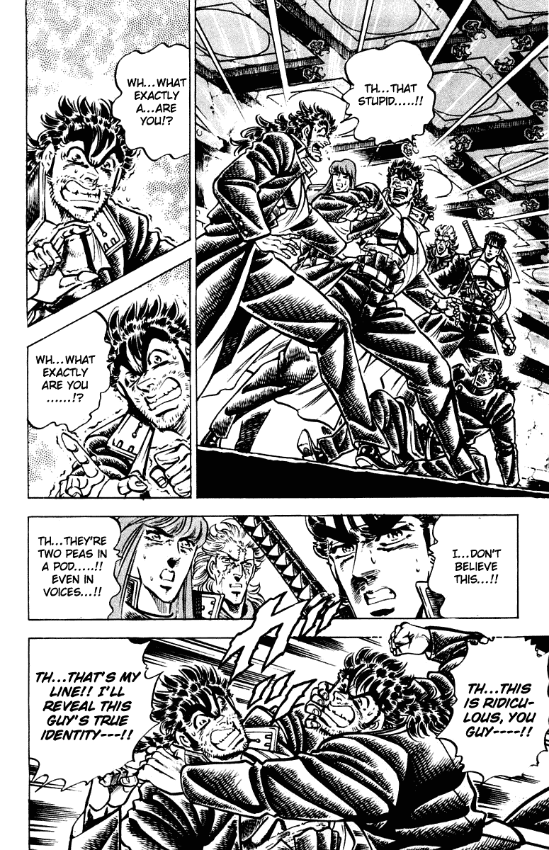 Sakigake!! Otokojuku Chapter 303 page 8 - Chapter 303