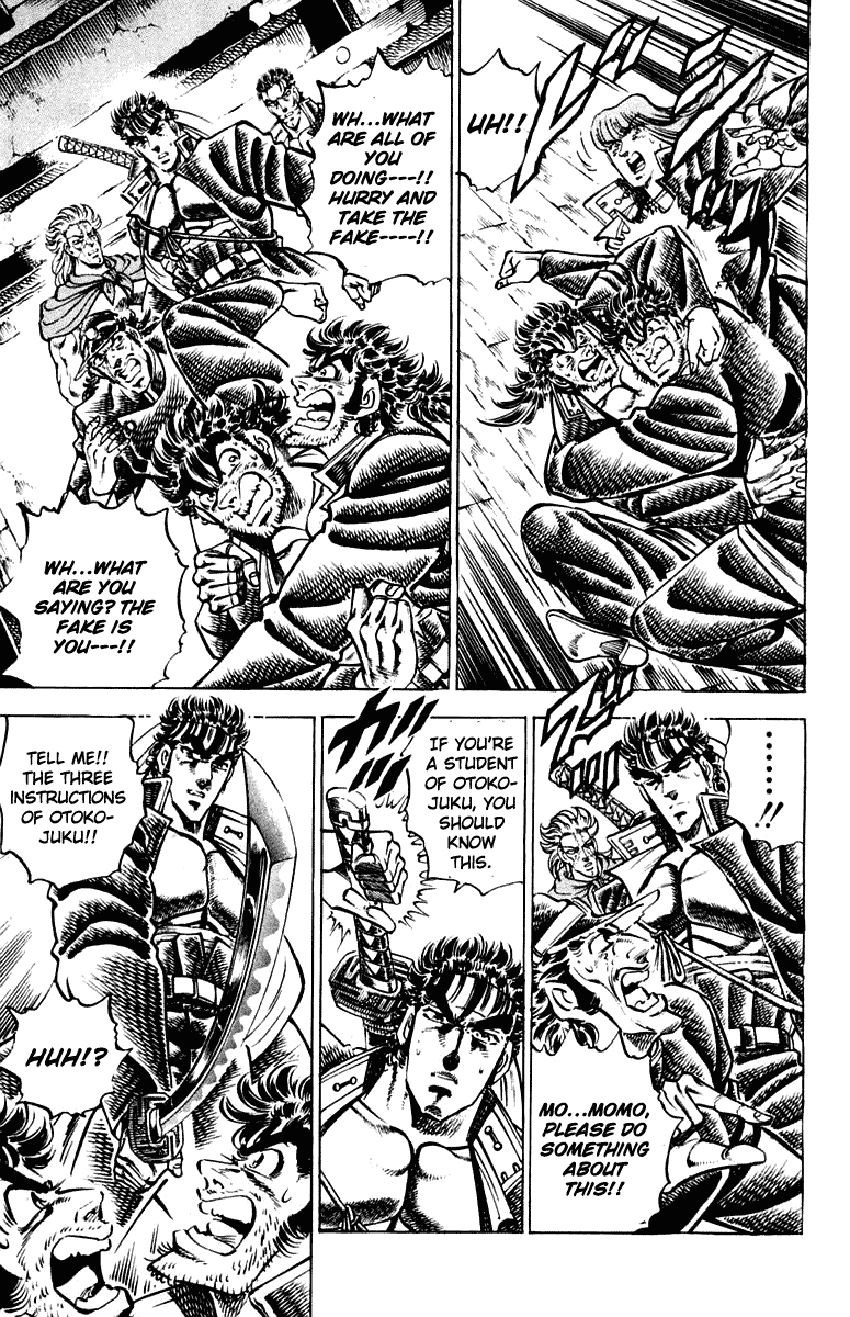 Sakigake!! Otokojuku Chapter 303 page 9 - Chapter 303