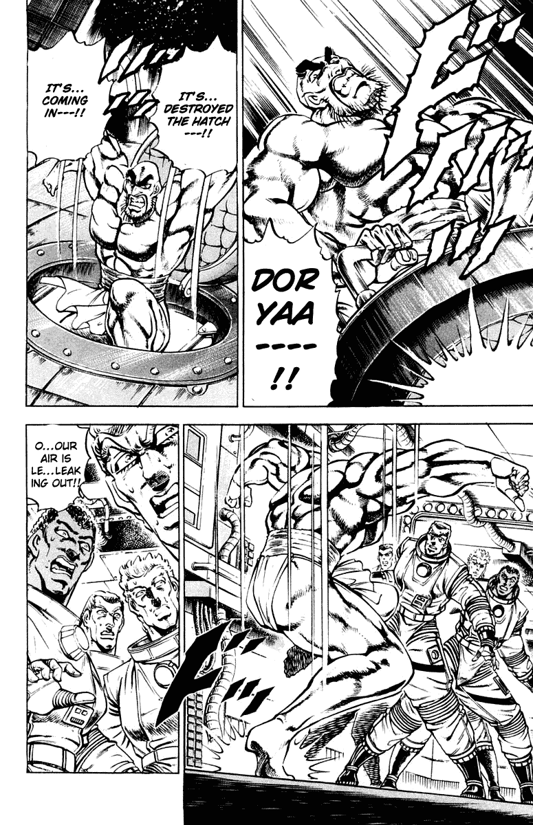 Sakigake!! Otokojuku Chapter 304 page 10 - Chapter 304