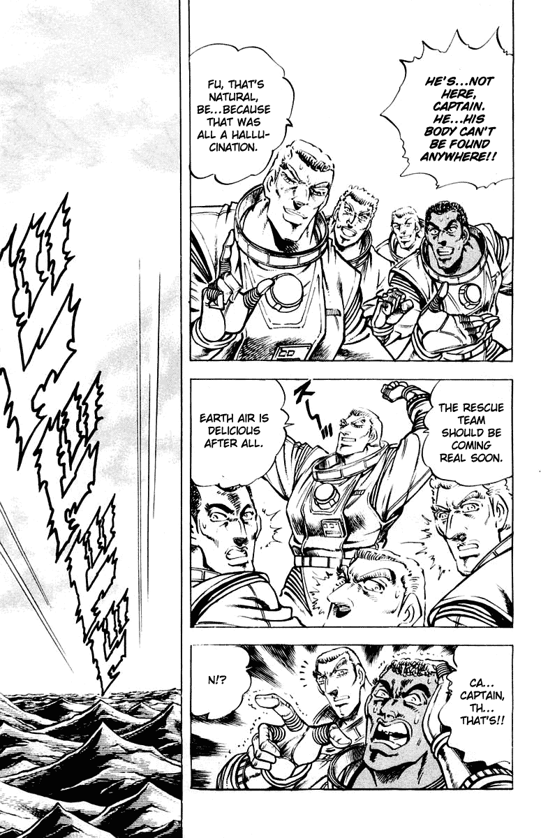 Sakigake!! Otokojuku Chapter 304 page 18 - Chapter 304