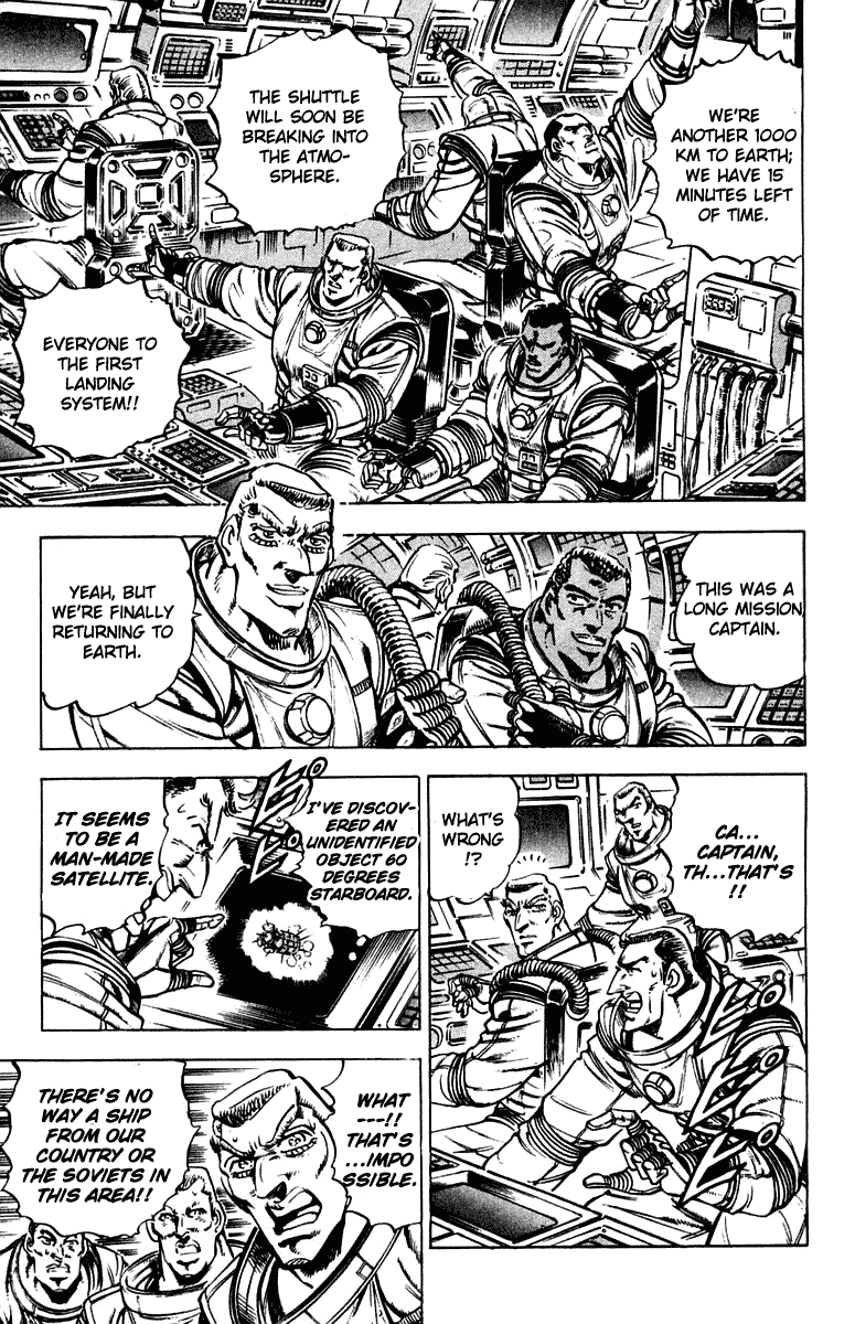 Sakigake!! Otokojuku Chapter 304 page 5 - Chapter 304