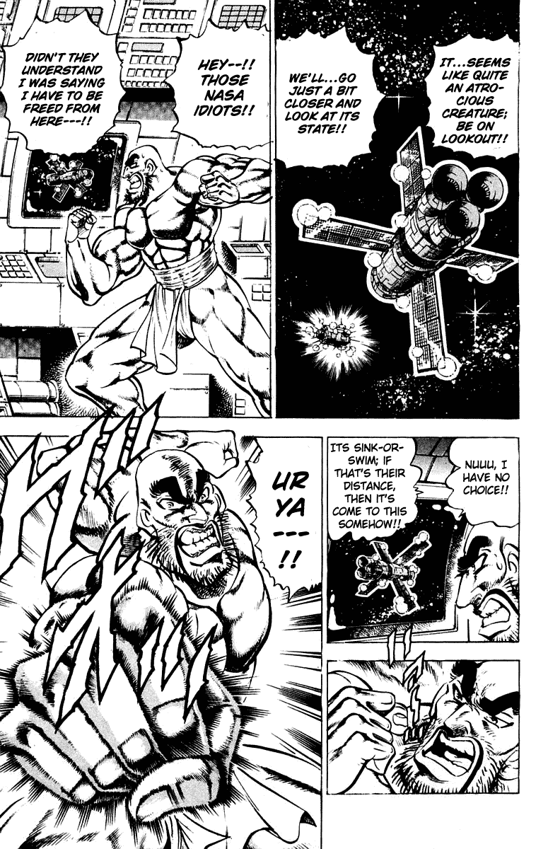 Sakigake!! Otokojuku Chapter 304 page 7 - Chapter 304