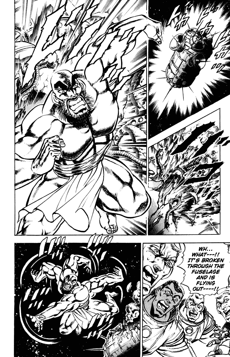 Sakigake!! Otokojuku Chapter 304 page 8 - Chapter 304