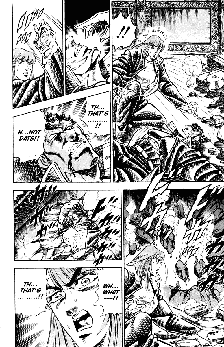 Sakigake!! Otokojuku Chapter 305 page 10 - Chapter 305