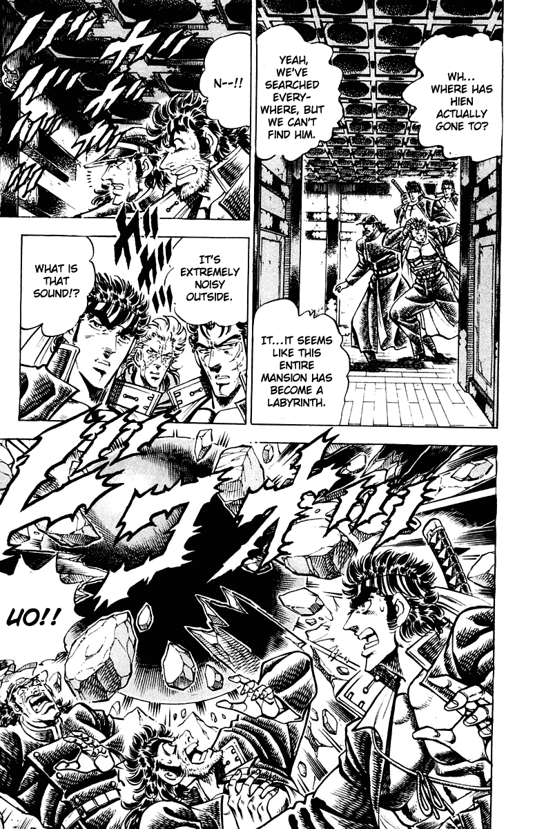 Sakigake!! Otokojuku Chapter 305 page 11 - Chapter 305
