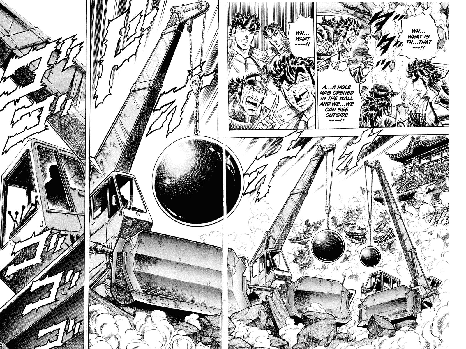 Sakigake!! Otokojuku Chapter 305 page 12 - Chapter 305