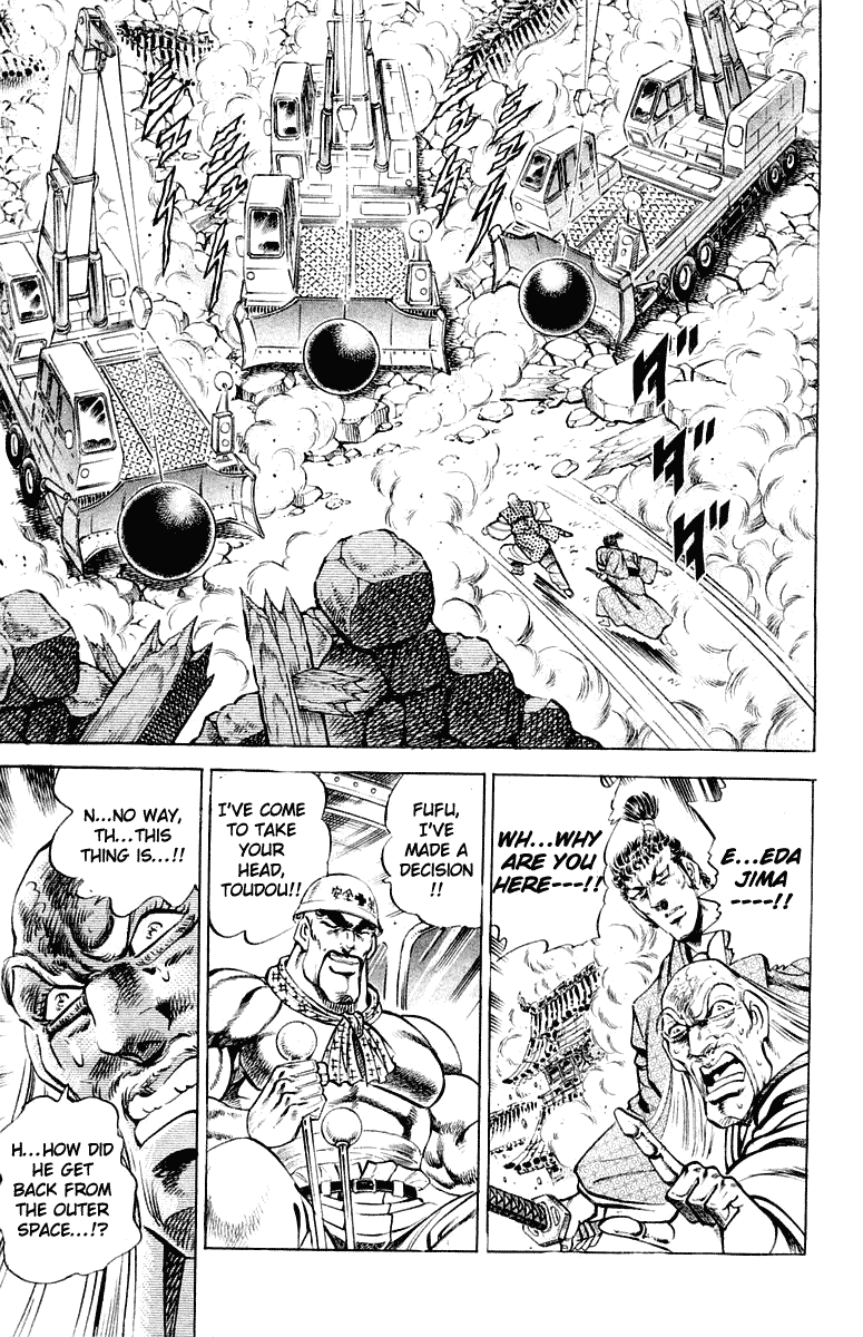 Sakigake!! Otokojuku Chapter 305 page 14 - Chapter 305