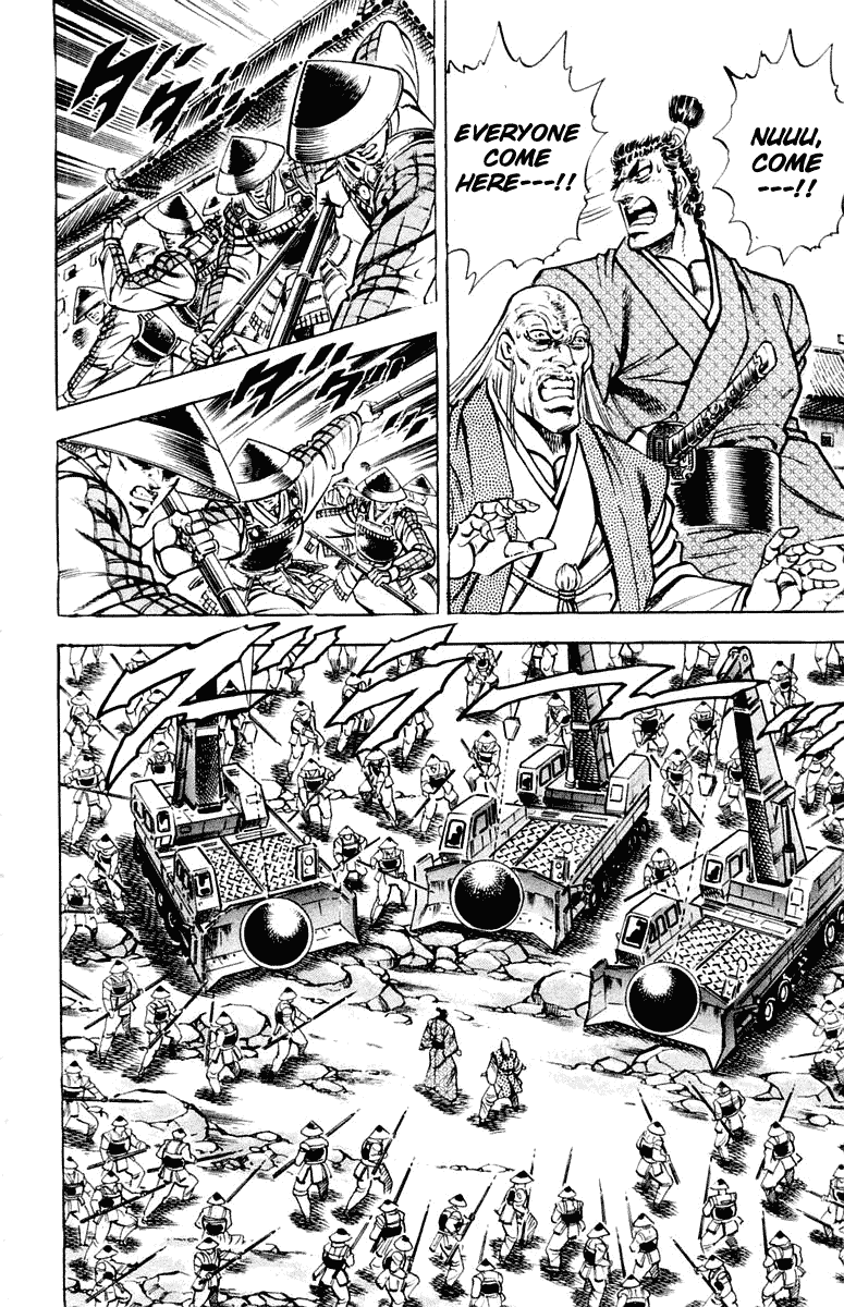 Sakigake!! Otokojuku Chapter 305 page 15 - Chapter 305