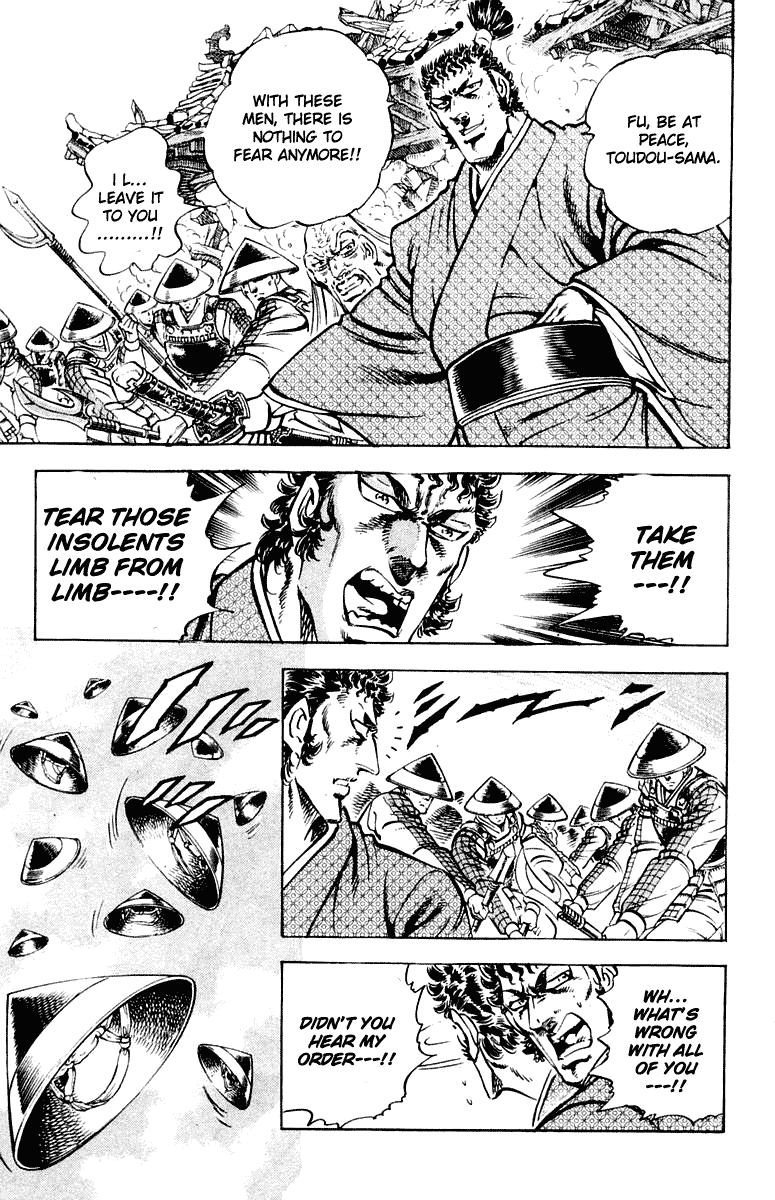 Sakigake!! Otokojuku Chapter 305 page 16 - Chapter 305