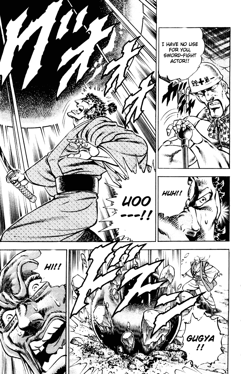 Sakigake!! Otokojuku Chapter 305 page 19 - Chapter 305