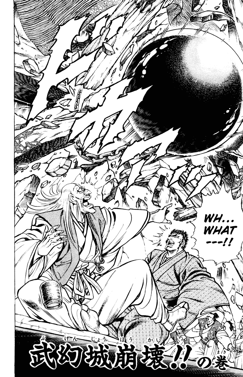 Sakigake!! Otokojuku Chapter 305 page 6 - Chapter 305