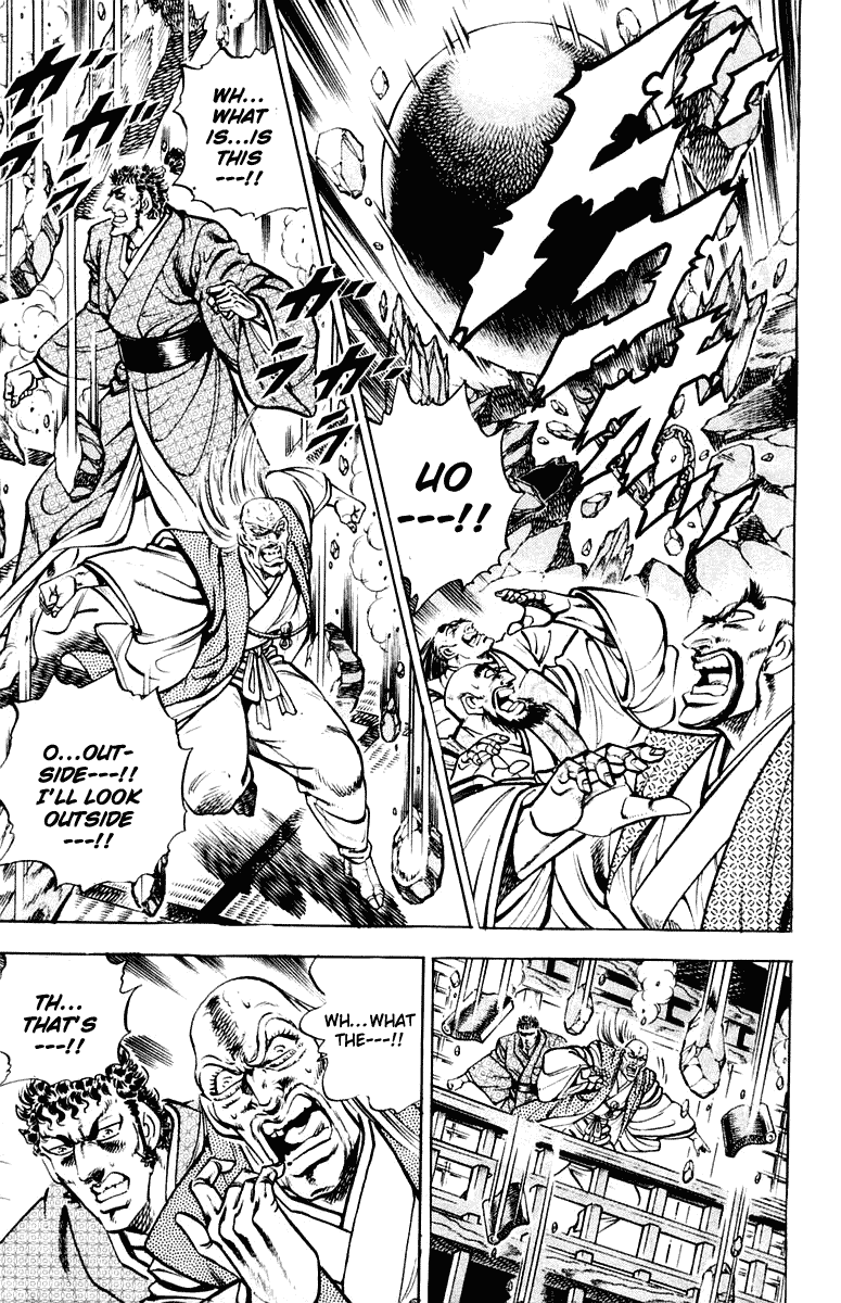 Sakigake!! Otokojuku Chapter 305 page 7 - Chapter 305