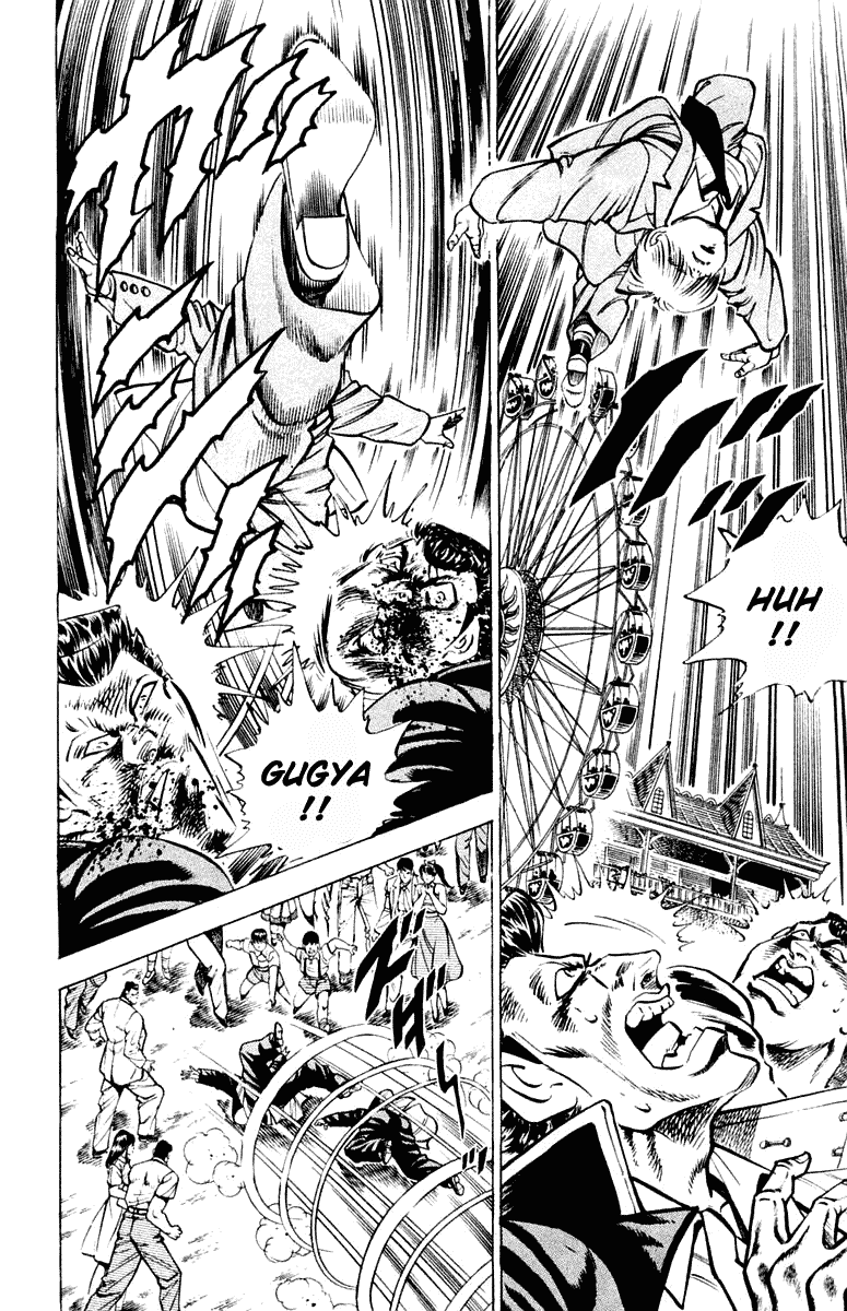 Sakigake!! Otokojuku Chapter 306 page 10 - Chapter 306