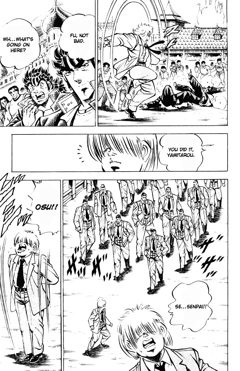 Sakigake!! Otokojuku Chapter 306 page 11 - Chapter 306