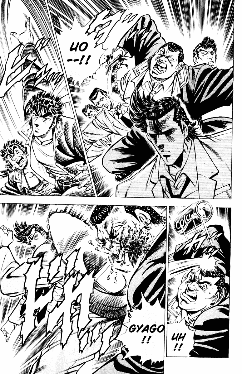Sakigake!! Otokojuku Chapter 306 page 13 - Chapter 306