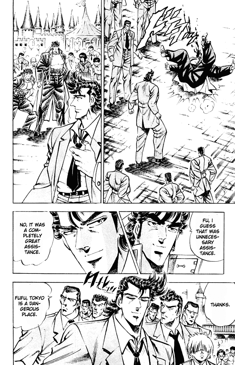 Sakigake!! Otokojuku Chapter 306 page 14 - Chapter 306