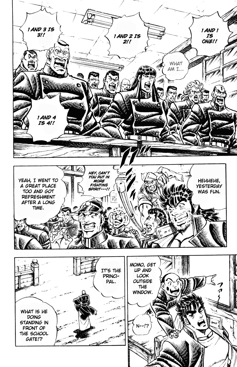 Sakigake!! Otokojuku Chapter 306 page 16 - Chapter 306