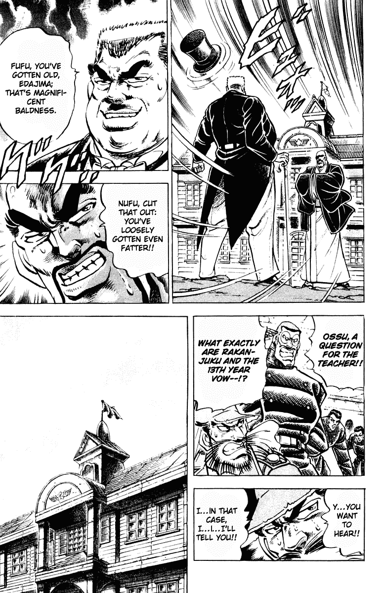 Sakigake!! Otokojuku Chapter 306 page 19 - Chapter 306