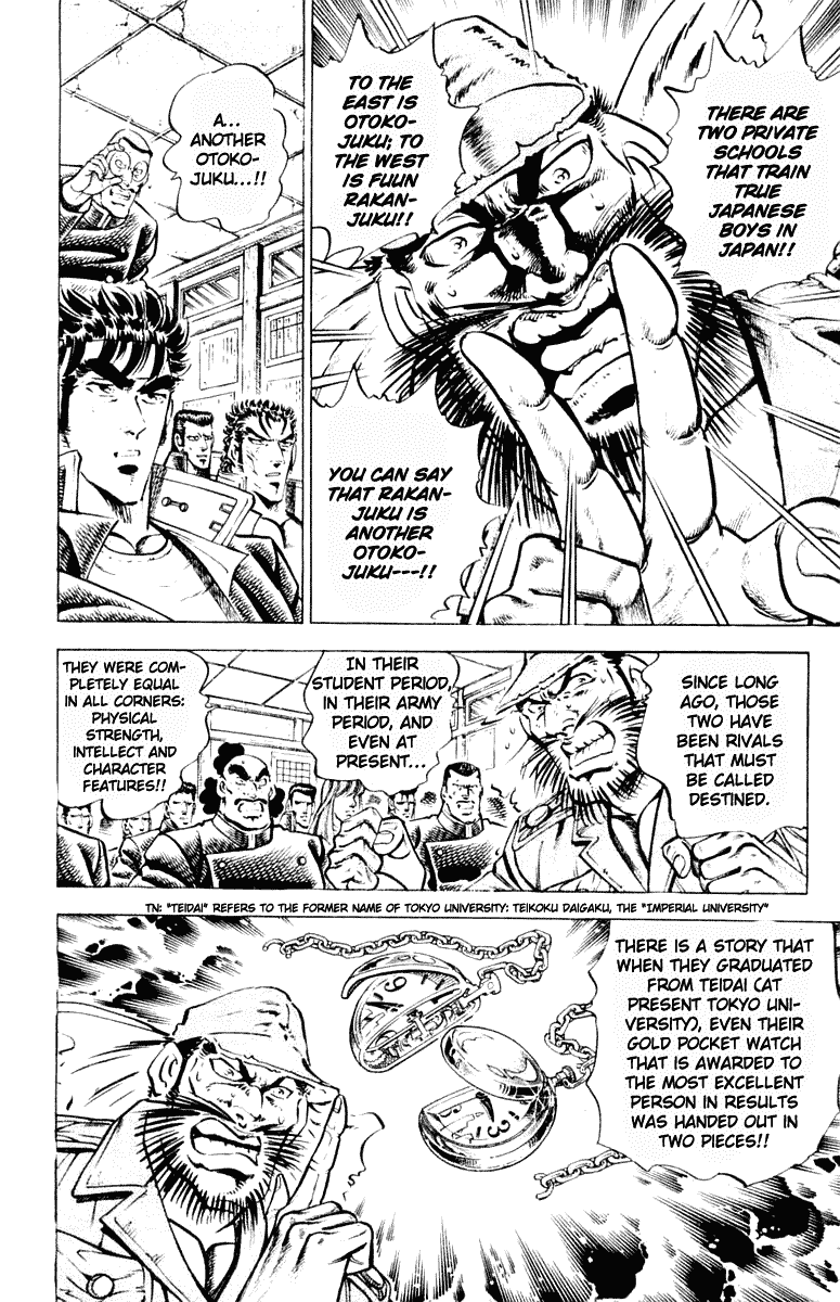 Sakigake!! Otokojuku Chapter 306 page 20 - Chapter 306
