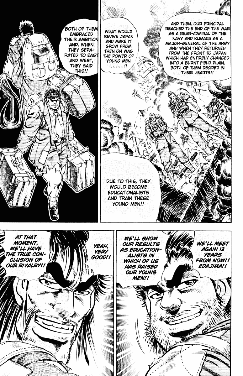 Sakigake!! Otokojuku Chapter 306 page 21 - Chapter 306