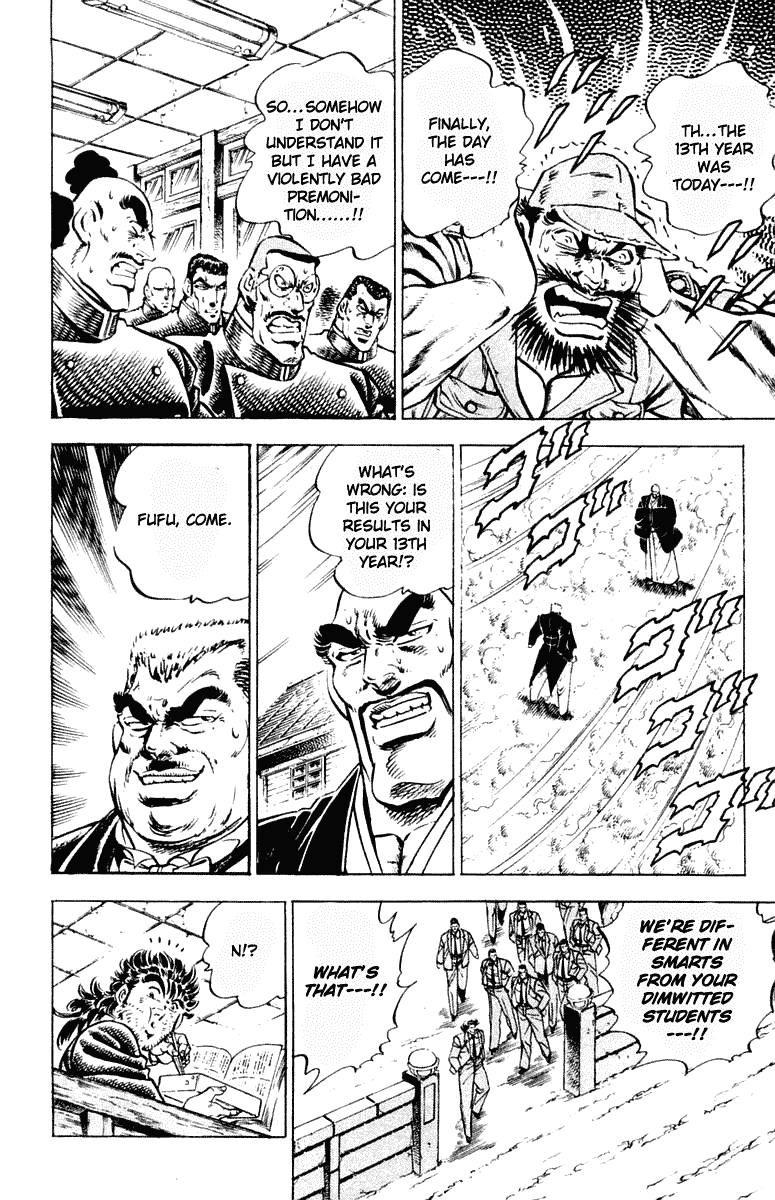Sakigake!! Otokojuku Chapter 306 page 22 - Chapter 306