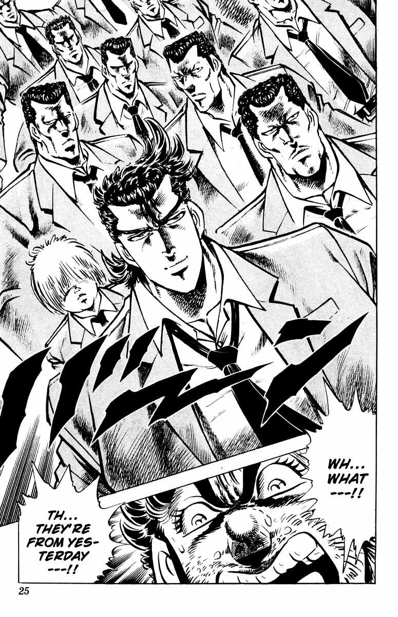 Sakigake!! Otokojuku Chapter 306 page 23 - Chapter 306