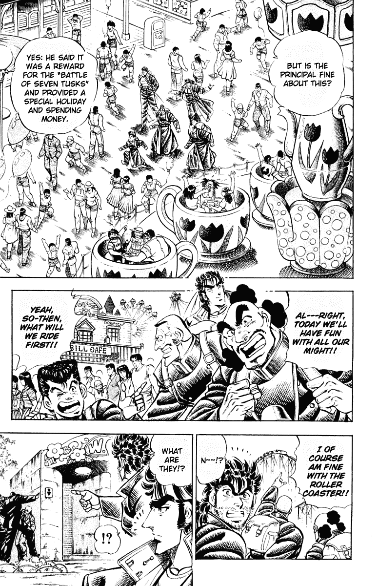 Sakigake!! Otokojuku Chapter 306 page 7 - Chapter 306