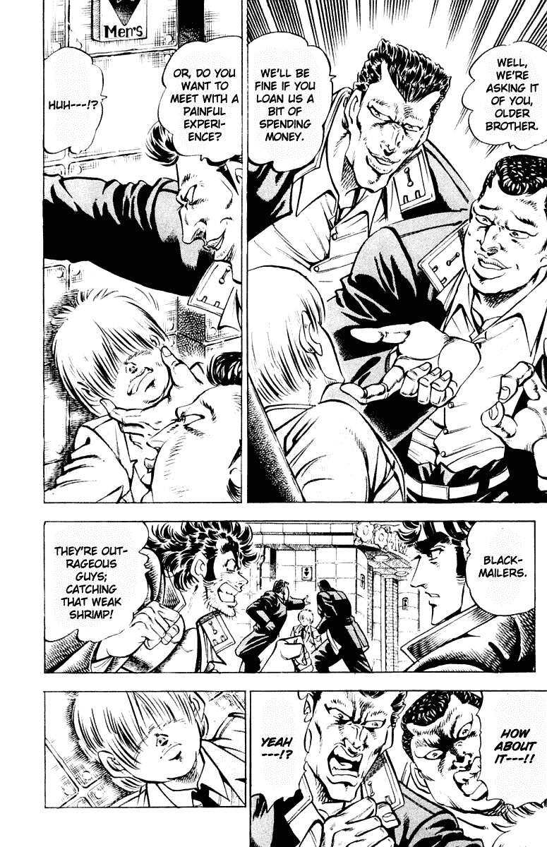 Sakigake!! Otokojuku Chapter 306 page 8 - Chapter 306