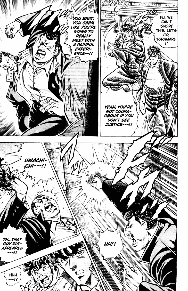 Sakigake!! Otokojuku Chapter 306 page 9 - Chapter 306