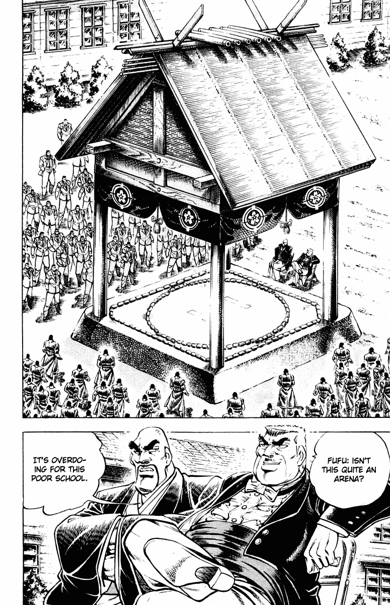 Sakigake!! Otokojuku Chapter 307 page 12 - Chapter 307