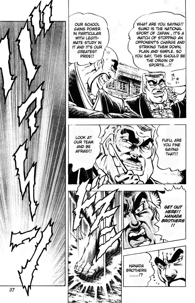 Sakigake!! Otokojuku Chapter 307 page 13 - Chapter 307