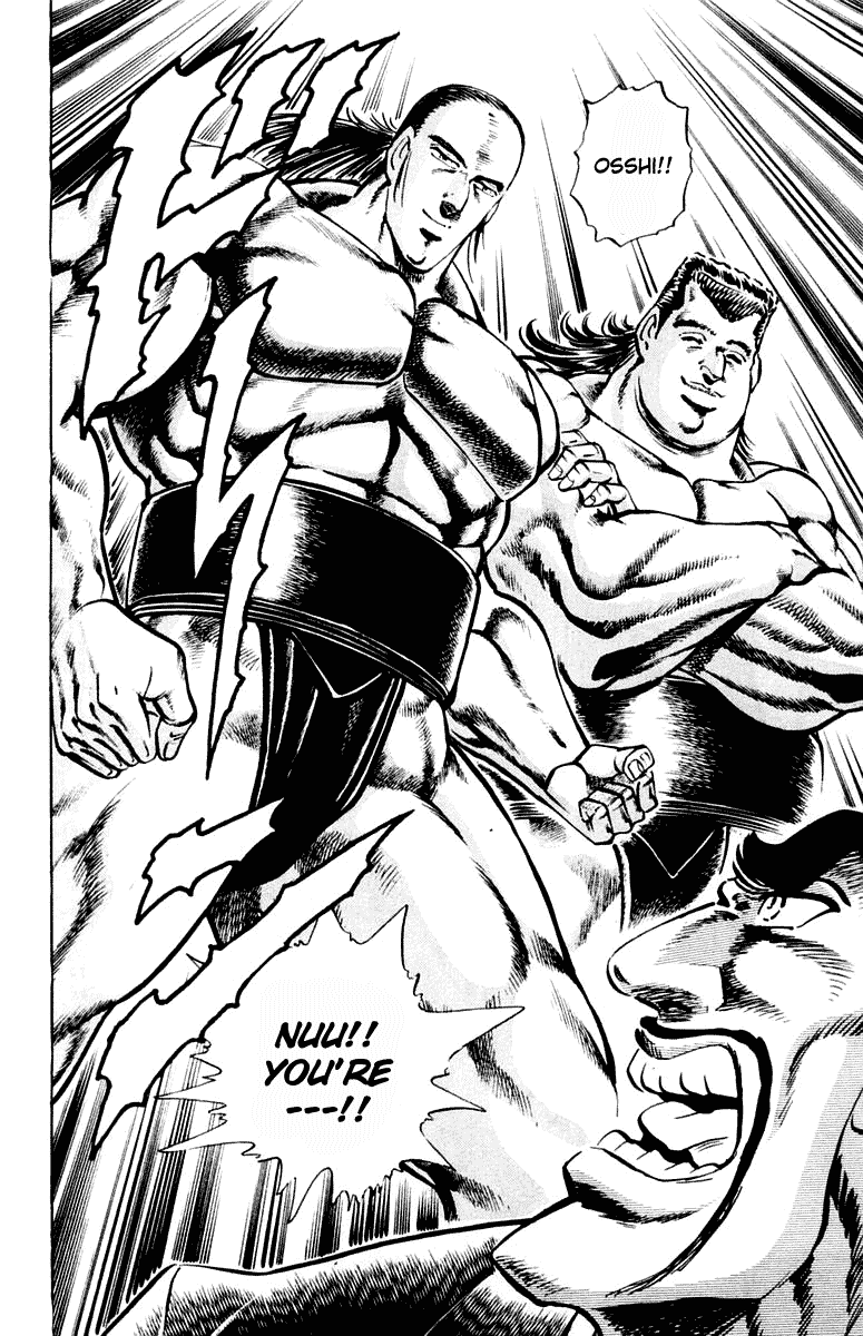 Sakigake!! Otokojuku Chapter 307 page 14 - Chapter 307