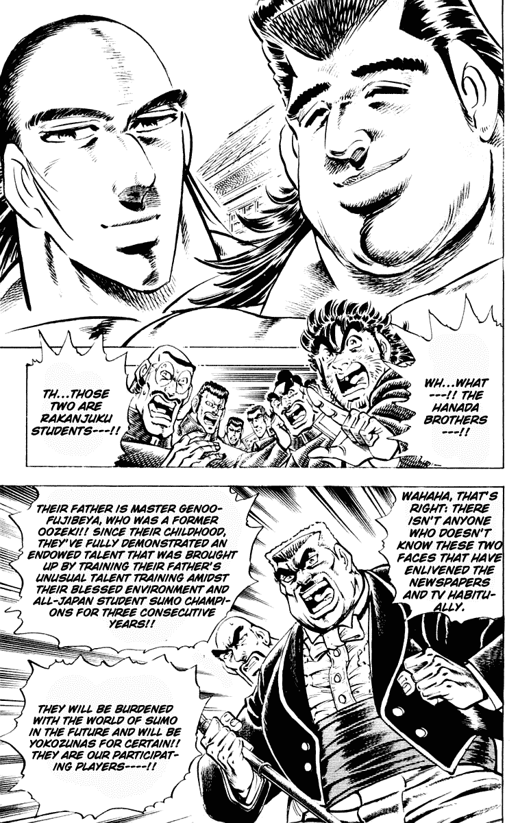 Sakigake!! Otokojuku Chapter 307 page 15 - Chapter 307