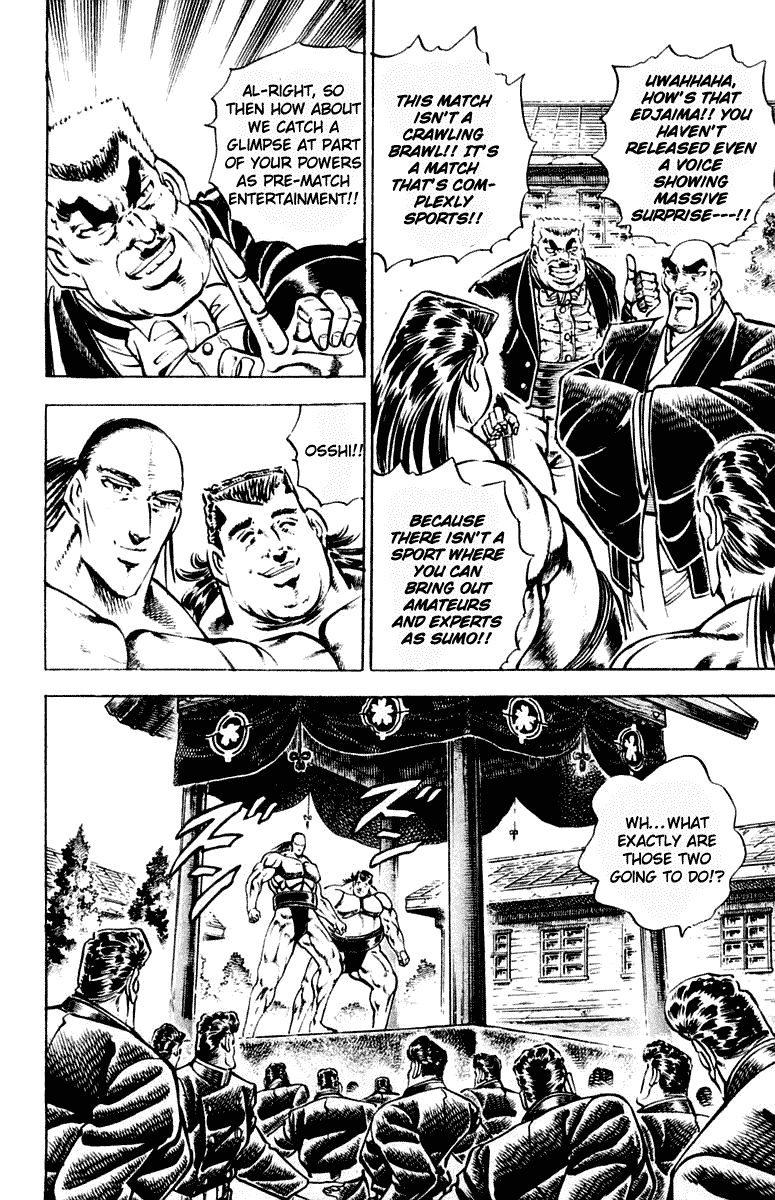 Sakigake!! Otokojuku Chapter 307 page 16 - Chapter 307