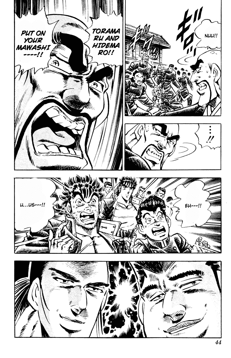 Sakigake!! Otokojuku Chapter 307 page 20 - Chapter 307