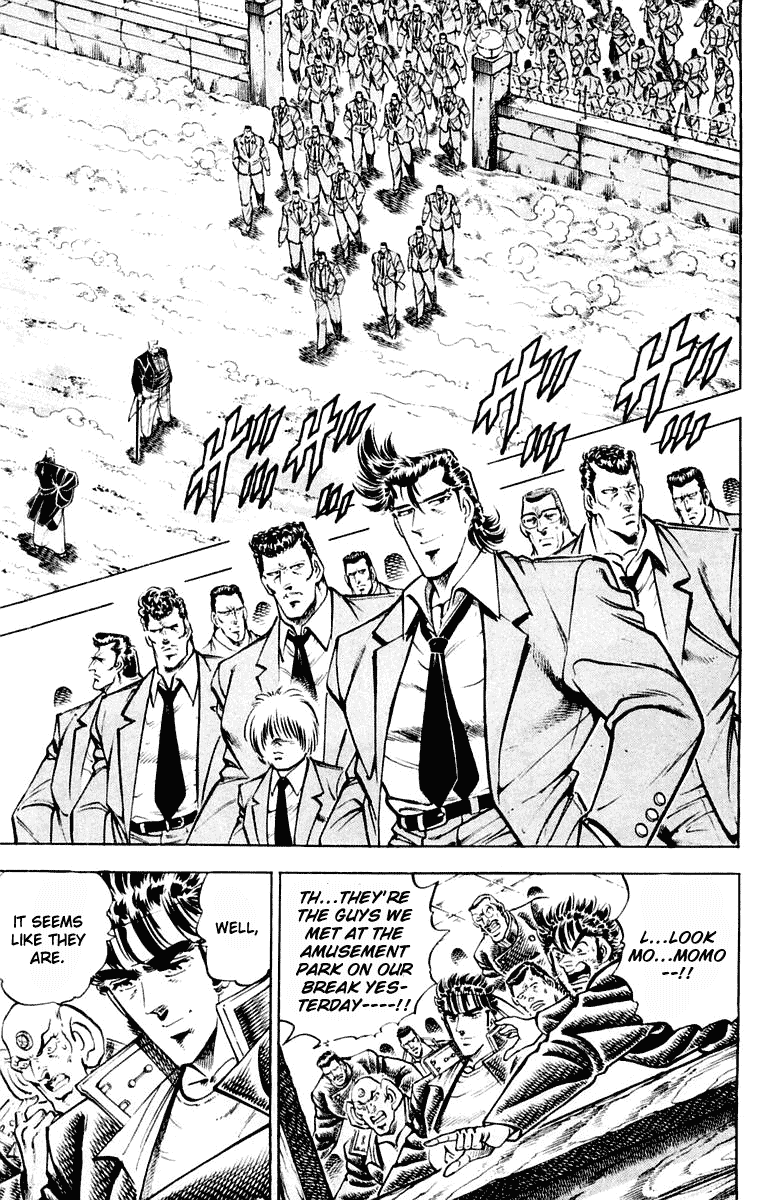Sakigake!! Otokojuku Chapter 307 page 3 - Chapter 307