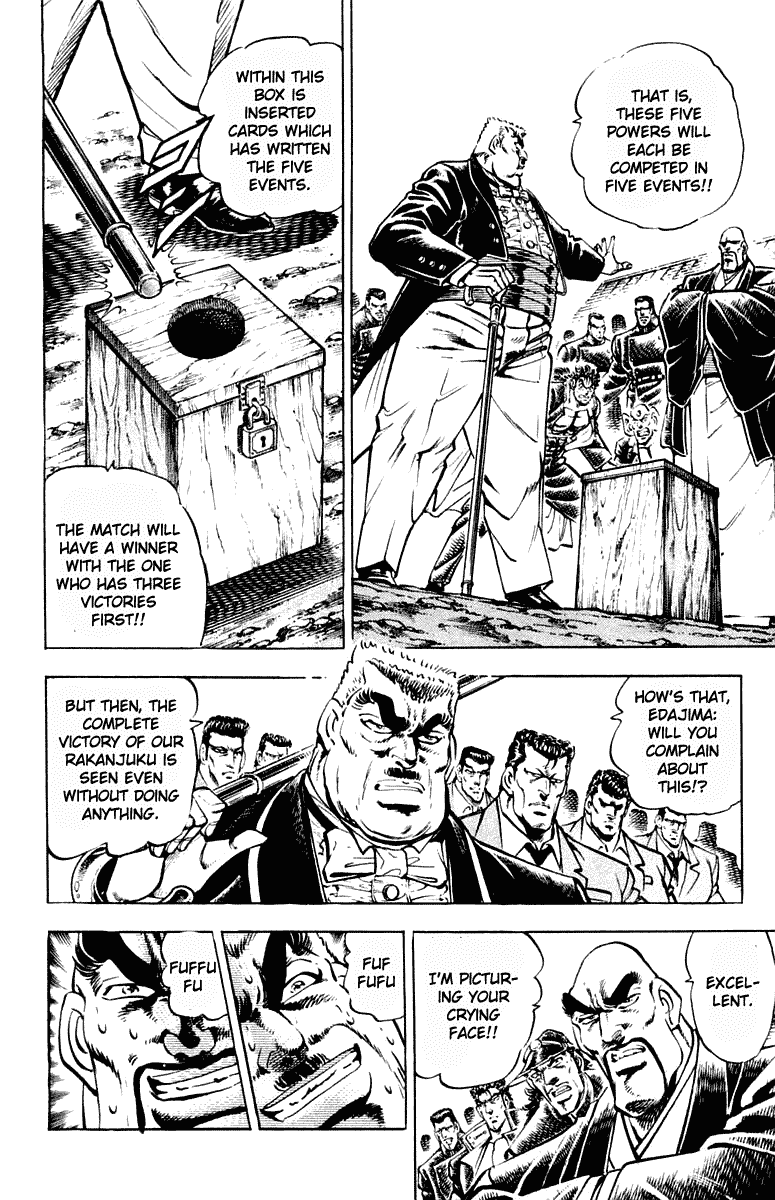 Sakigake!! Otokojuku Chapter 307 page 8 - Chapter 307