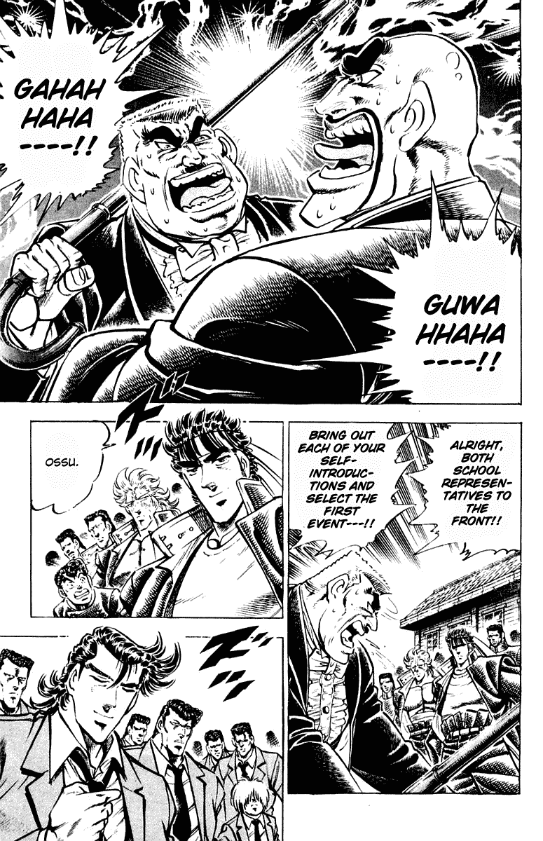 Sakigake!! Otokojuku Chapter 307 page 9 - Chapter 307
