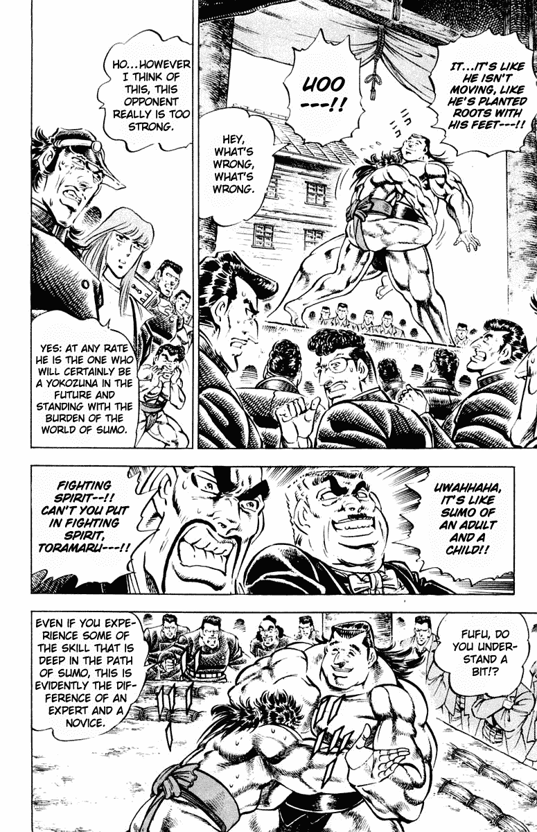 Sakigake!! Otokojuku Chapter 308 page 10 - Chapter 308