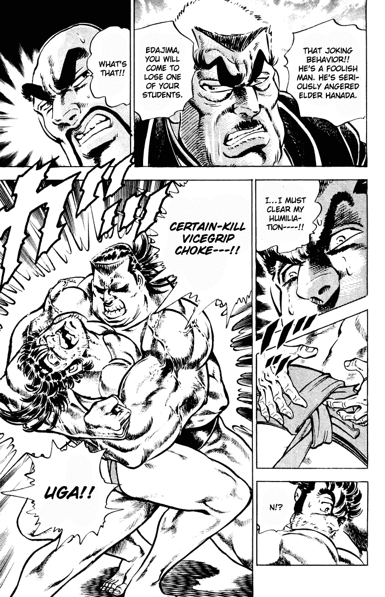 Sakigake!! Otokojuku Chapter 308 page 13 - Chapter 308