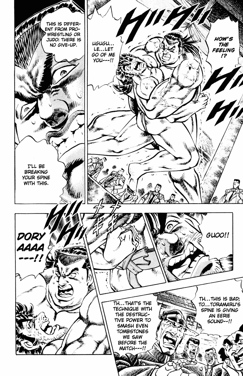Sakigake!! Otokojuku Chapter 308 page 14 - Chapter 308