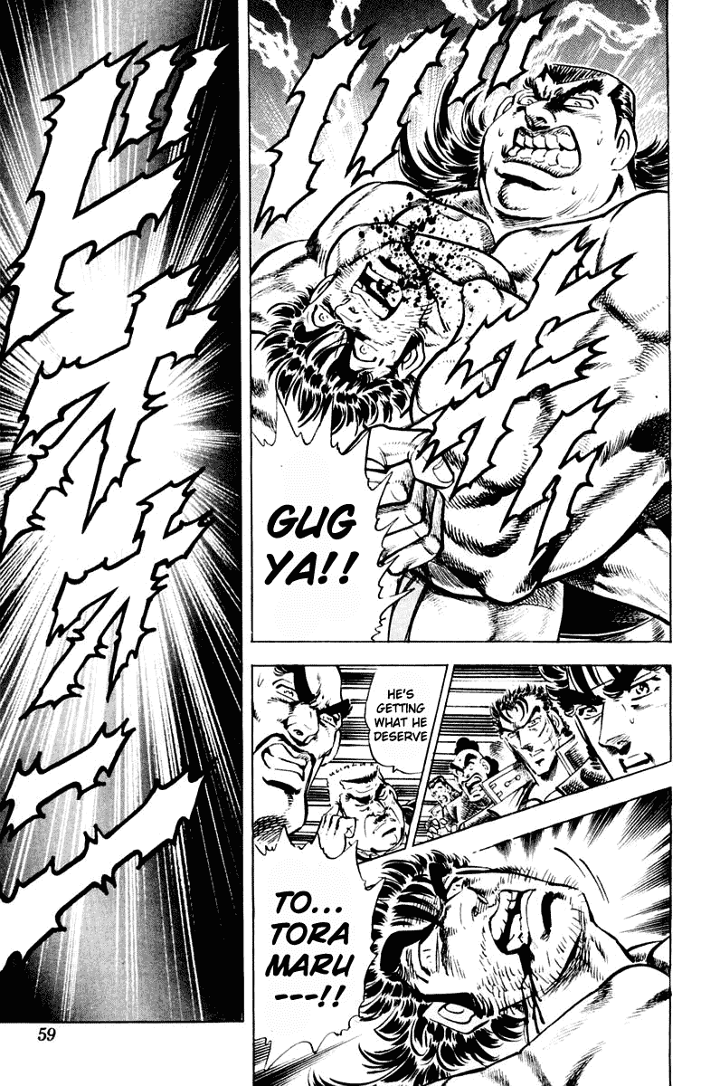 Sakigake!! Otokojuku Chapter 308 page 15 - Chapter 308
