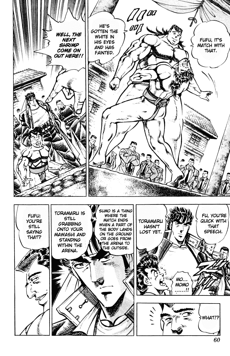 Sakigake!! Otokojuku Chapter 308 page 16 - Chapter 308